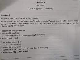 Download pt3 english essay apk 1.0 for android. Ponponproduction Pt3 English Essay Example Formal Letter
