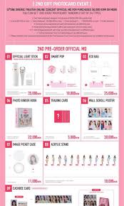 Shipping ask about this product. Closed Po Izone Oneiric Theatre Goods Round 2 Hobbies Toys Memorabilia Collectibles K Wave On Carousell