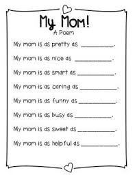 Mother S Day Printable Activity Sheets Modern Homeschool Family Mothers Day Poems Mother S Day Activities Mother S Day Projects