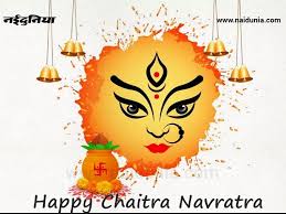 Chaitra navratri wishes in english. Chaitra Navratra 2020 Happy Navratra Images Wishes Shayari Sms Whatsapp Status Gifs