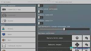 Pocket edition 1.6.0 mcpe on youtube. Minecraft Pocket Edition 1 6 0 Releases Mcpe Minecraft Pocket Edition Downloads