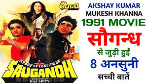 Daily Movies Hub Download Saugandh 1991 Movie Mp4 3gp Mp3 Flv Webm Pc Mkv Saugandh or download full movies online saugandh 1991, high. daily movies hub