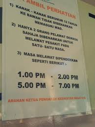 Visit to general hospital penang (hospital pulau pinang). Waktu Melawat Hospital Pulau Pinang Faizal Rahman Flickr