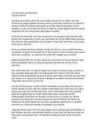 Toute enti?re ou tout enti?re. 2