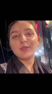 Ayesha Afzal Result Wali Video