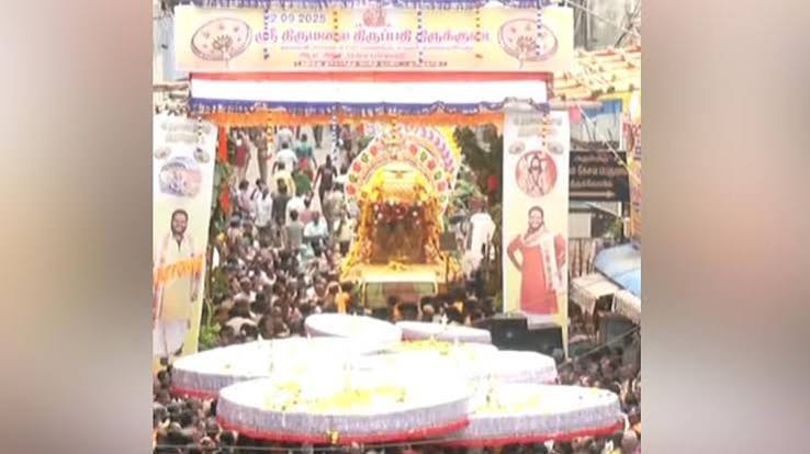 திருப்பதி திருக்குடை ஊர்வலம் வரும் 13-ந்தேதி சென்னை சென்ன கேசவ பெருமாள் கோவிலில் தொடக்கம் | Tirupati Thirukkudai procession to begin at Chennai's Chenna Kesava Perumal Temple ...