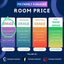P10 Family Karaoke