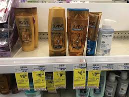 Some cvs coupons only apply to specific products, so make sure all the. Cvs Coupon Policy Updated For 2020 New Coupons And Deals Printable Coupons And Deals