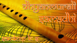 Samadhi Peaceful Flute Instrumental Music For Meditation Relaxation Raag Yaman Full Song Youtube