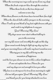 Romantic Good Morning Poems For Him Best Collection Poems For Him Good Morning Poems Romantic Poems For Him