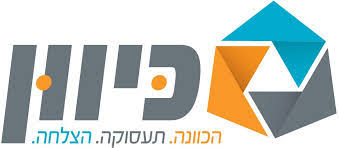Jun 09, 2021 · בית המשפט מקל על הגשת תביעות נגד אפל בישראל. ×›×™×•×•×Ÿ ×œ×•×'×• ×'×™×–×ž×§×¡ ×ž×ª×—× ×¢×¡×§×™× Bizmax