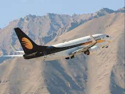 Jet airways share price slumped over 23% to 84.80 level compared to the previous close of 110.40 on bse. Jet Airways At 6 Mth High Up 5 For 12 Straight Days Ahead Of Eoi Deadline Business Standard News