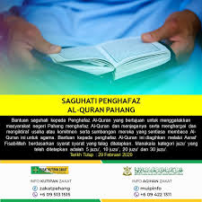 Zakat4pengajian ini dapat menyediakan pelbagai jenis bentuk bantuan zakat untuk dimohon oleh pengguna serta lebih mudah untuk menyemak status permohonan yang dihantar. Permohonan Zakat Pusat Kutipan Zakat Pahang Facebook