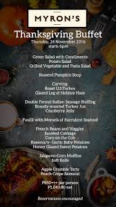 Give your turkey day feast an italian theme with classic italian flavors infusing the roasted bird and tasty alternatives for your thanksgiving side dish, dessert, and. Myron S Our Menu For Our Thanksgiving Dinner Buffet On Thursday Facebook