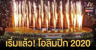 Jun 15, 2021 · แอป k plus ของธนาคารกสิกรไทย เกิดปัญหาขัดข้อง โซเชียลถล่ม ไม่. Nw87l53dxijw3m