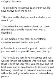 Brian Tracy Quote These Brian Tracy Programs Will Change Your Life Brian Tracy Quotes Quotes Brian Tracy