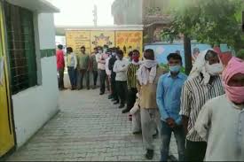 Important latest news from state. Uttar Pradesh Gram Panchayat Election 2021 Phase 3 Polls Live Up Panchayat Election Phase 3 Voting Live Updates Phase 3 Voting Percentage Of Up Panchayat Election Live News The Financial Express