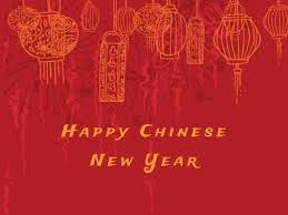 Et speaks from home has an amazing selection of crafts on her blog including how too make a chinese new year fan and . original 1980 chinese new year poster distributed by the s.f. Chinese New Year Card Create Your Own Personalized Greeting Card