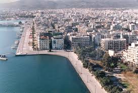 Οι αυξήσεις στις αντικειμενικές αξίες των ακινήτων δεν συνεπάγονται αυξήσεις του ενφια. O Xarths Twn Newn Antikeimenikwn A3iwn Oi Allages Sth Magnhsia E Thessalia Gr