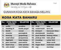 ~ sarat (tua) bunting sudah genap bulan;membunting menjadi (nampak) bunting: 20 Istilah Masa Hadapan Yang Melucukan Tapi Jangan Malu Digunakan Pula Ya Kongsi Tular Semasa Forum Cari Infonet