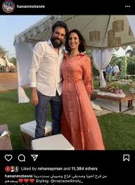 و بسنت شوقي,محمد فراج وبسنت شوقي,فرح محمد فراج وبسنت شوقي,بسنت شوقي ومحمد فراج,كتب كتاب محمد فراج وبسنت شوقي,عقد قران محمد فراج وبسنت شوقي. Ø­Ù†Ø§Ù† Ù…Ø·Ø§ÙˆØ¹ ÙˆØ²ÙˆØ¬Ù‡Ø§ Ù…Ù† Ø¹Ù‚Ø¯ Ù‚Ø±Ø¢Ù† Ù…Ø­Ù…Ø¯ ÙØ±Ø§Ø¬ ÙˆØ¨Ø³Ù†Øª Ø´ÙˆÙ‚ÙŠ Ø´Ø§Ù‡Ø¯ Ø§Ù„ÙˆÙØ¯