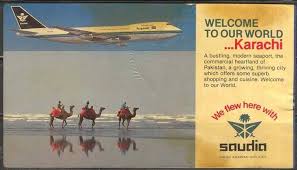 Postcard From Saudia Airlines الخطوط السعودية Adores Karachi Sindh It Was Published In 1980s Old Advertisements Vintage Travel Pakistan