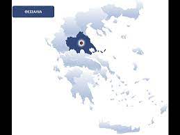 Βόλος | 18.04.2021 | 19:13. 8essalia Grundfos