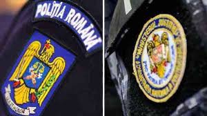 (2) administratia nationala a penitenciarelor se constituie prin reorganizarea directiei generale a penitenciarelor si functioneaza in subordinea ministerului justitiei. PoliÈiÈtii Èi AngajaÈii Din Penitenciare AnunÈÄ Proteste La Ministere Èi La Parlament In 7 Èi 8 Februarie