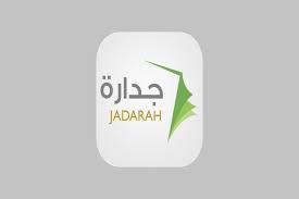 قائمة مطاعم مول الامارات دبي وارقام هواتف المطاعم في امارات مول دبي. ØªØ³Ø¬ÙŠÙ„ Ø§Ù„Ø¯Ø®ÙˆÙ„ ÙÙŠ Ø¬Ø¯Ø§Ø±Ø© Ø§Ù„Ø£Ø±Ø´ÙŠÙ Ø´Ø§Ù‡Ø¯ Vip Ø§Ù„Ø¥Ø®Ø¨Ø§Ø±ÙŠ