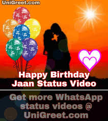 Best Happy Birthday Meri Jaan Status Video Download For Whatsapp Happy Birthday Jaan Status Video The picture has garnered close to two lakh likes in less than six hours. best happy birthday meri jaan status