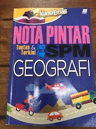 Bahagian ini memberi tumpuan kepada pemerolehan kemahiran menggunakan alat ukur dan pentaksiran peta topografi. Nota Geografi Tingkatan 5