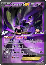 Sh037 Xintetsu S Mismagius Anime Dragon Ball Super Pokemon Anime Dragon Ball