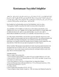 Sayyidul istighfar dua in hadith,sayyidul astaghfar in arabic pdf in hindi english with translation,dua e syed ul istighfar hadees me fazilat. Doc Keutamaan Sayyidul Istighfar Cheepy Bromex Academia Edu