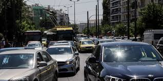 Δείτε ποια είναι η κίνηση των δρόμων αναλυτικά. Kinhsh Stoys Dromoys Mpoykwse To Kentro Megalo Mpotiliarisma Kleisth H Amalias Ellada Iefimerida Gr