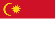 Pada 31 ogos 1997, sekali lagi sejarah bendera terukir apabila tun dr. Sang Saka Malaya Wikipedia Bahasa Melayu Ensiklopedia Bebas