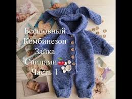 кофточка вязание для детей от 0 до 3 лет с описанием Dlya Detej Do Goda Vyazanie Dlya Detej Detskoe Vyazane Vyazanye Detskie Odeyala Vyazanie