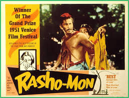Rash Post Japanese Movie Poster Japanese Movies Japanese Film