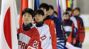Iihf Men S U20 Women S U18 Cancellations