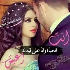 pin on منشوراتي المحفوظة