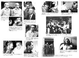 Check spelling or type a new query. ã‚«ã‚¹ãƒˆãƒ­ ä¸‹ 9784562054541 Amazon Com Books