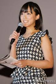 Yahoo!ニュース - News update