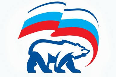 Rusia Unida – Rusopedia: Todo sobre Rusia