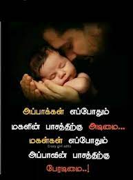 We did not find results for: 100 Best Images Videos 2021 Appa Magal Whatsapp Group Facebook Group Telegram Group