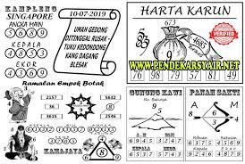 Syair Togel Singapore Hari Ini 10 Juli 2019 Kreta Lima