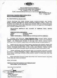 Nyatakan juga alasan anda yang tersendiri, beserta salinan dokumen yang boleh menyokong lagi permohonan rayuan pertukaran anda. Surat Rasmi Permohonan Sewa Kedai Selangor B