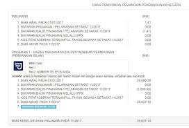 Pembayaran balik pinjaman ptptn, pertanyaan baki pinjaman ptptn & pengeluaran kwsp untuk bayaran. Cara Semak Baki Bayaran Balik Pinjaman Ptptn