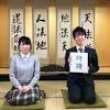 ようじょを1週間かけて『なでなで』したり、 しなかったりするタイプのkenzenなゲームです。 ■プレイ時間（想定） 1周あたり10～30分。 簡単な操作で濃いエンディングでプレイしていてとても楽しかったです!!! 1