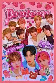 Es ist in der regel sehr . 550 Ideas De Kpop Posters En 2021 Imprimir Sobres Fotos Imprimibles Impresion De Posters