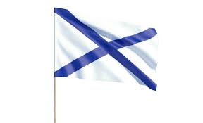 Check spelling or type a new query. Kartinki Andreevskij Flag 45 Foto Prikolnye Kartinki I Yumor