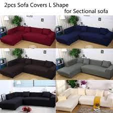 Discover our range of sofa cushions or armchair covers in different patterns, colours and styles. 8colors Sofa Covers L Shape 2pcs 3 3seat Slipcover Stretch Four Season Sofa Covers Furniture Protector Corner Sofa Cover Sofa Cover Aliexpress